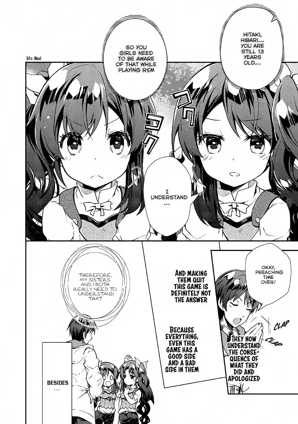 Nonbiri VRMMO-ki Chapter 21 13